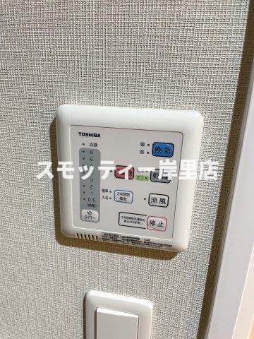 KOUKEN BLDG.のその他写真