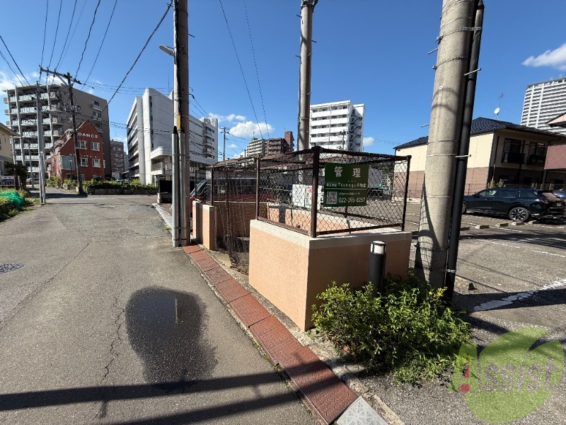駐車場　ゴミ置き場その他