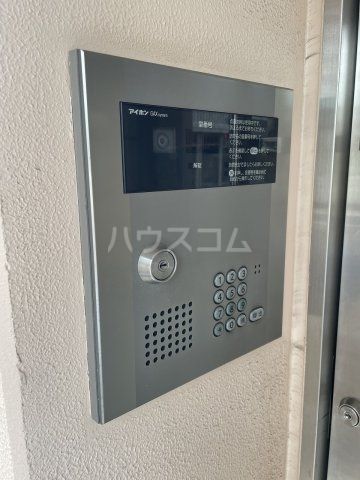 ヒーリンググランデのその他写真