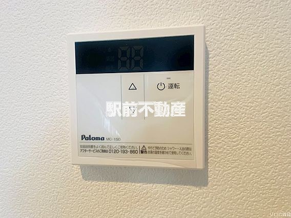 その他　※写真は同型別室