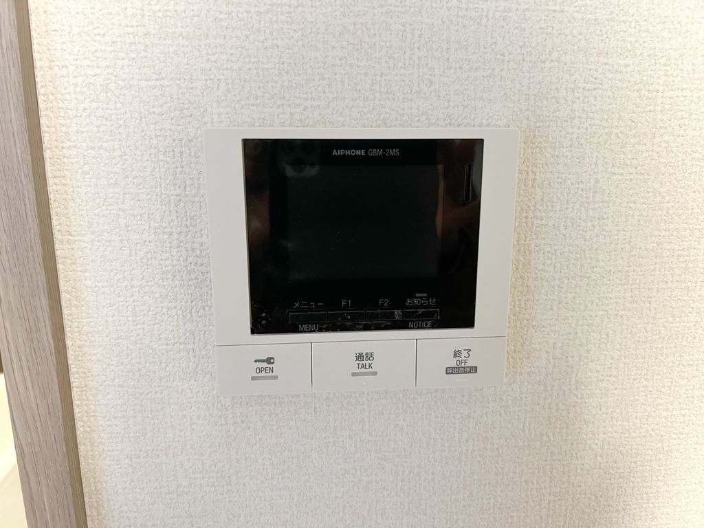 セキュリティ　設備