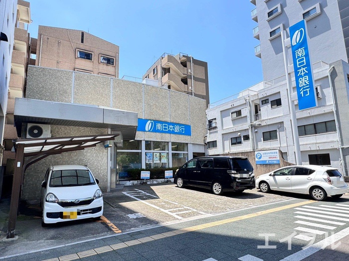 銀行　南日本銀行城南支店（銀行）まで750m