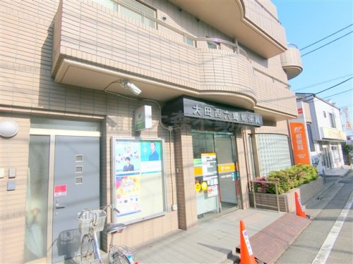 郵便局　大田西六郷郵便局（郵便局）まで1314m