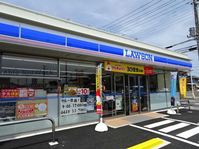 コンビニ　ローソン・スリーエフプラザ木更津店（コンビニ）まで583m