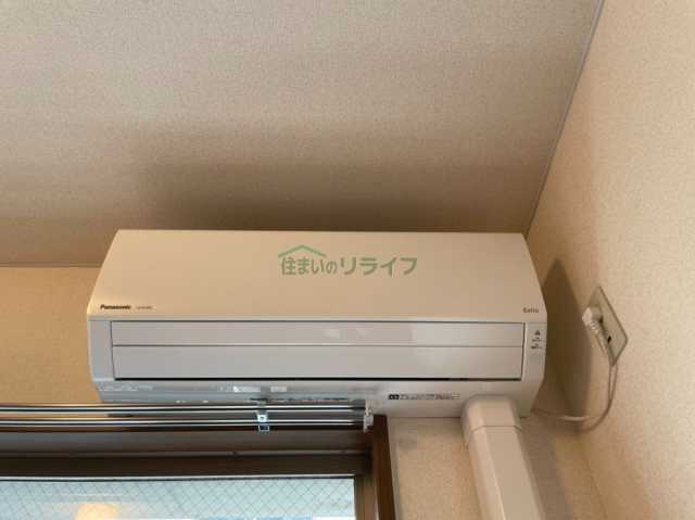 その他設備　精養堂アパートメンツ