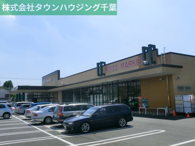 スーパー　Shigenoya星久喜店（スーパー）まで1550m