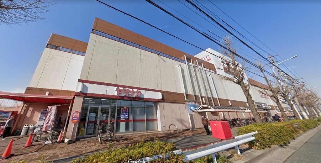 ドラックストア　ドラッグスギ新中島店（ドラッグストア）まで650m