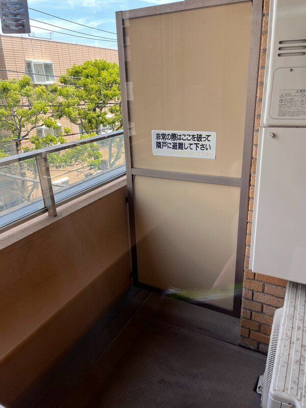 バルコニー