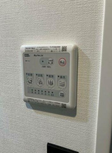 その他　別部屋参照