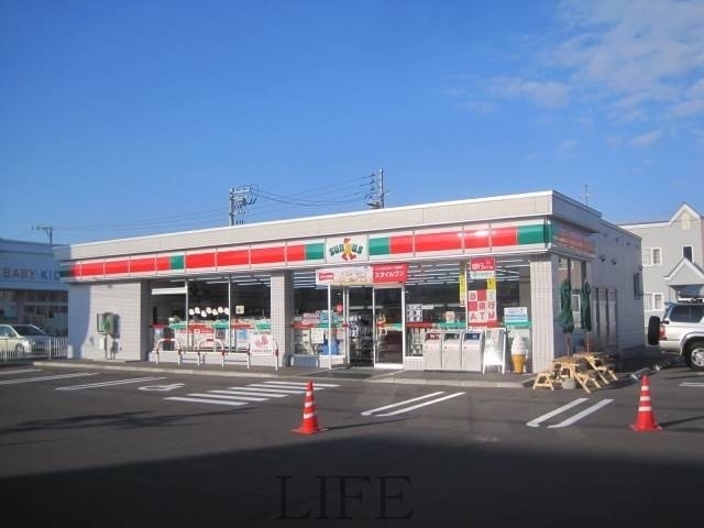 コンビニ　サンクス札幌北21条東店（コンビニ）まで254m