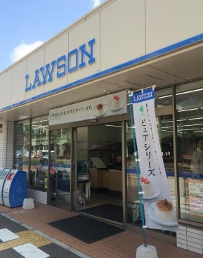 コンビニ　ローソン 明石大久保ゆりのき通店（コンビニ）まで595m