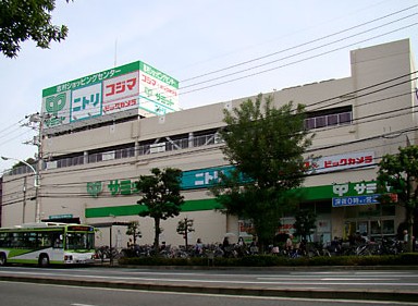その他　ニトリ 志村三丁目駅前店（その他）まで812m