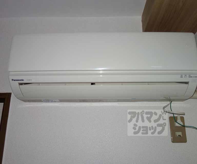 セレーノ祥豊のその他写真