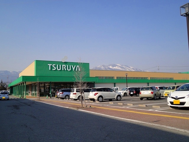 その他　ツルヤ　みかげ店（その他）まで500m