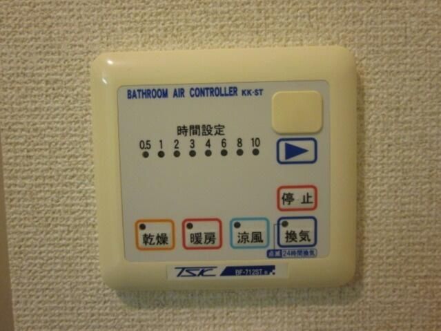 小田急線 町田駅 徒歩18分 5階建 築23年のその他写真