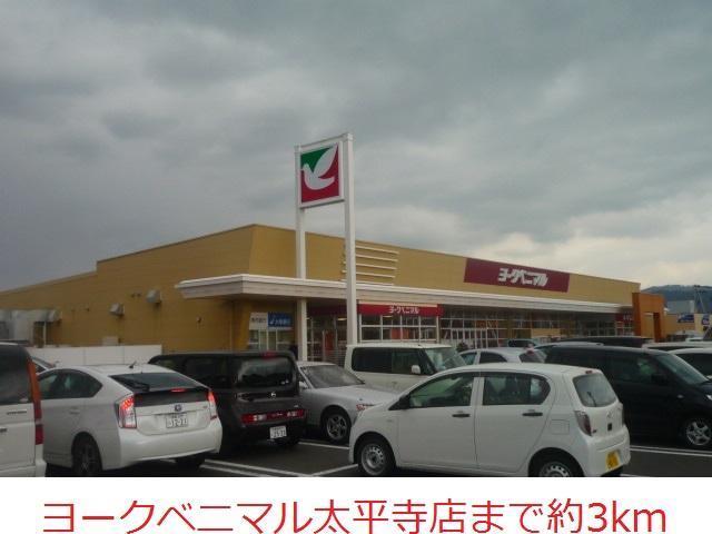 さくらハイツの周辺写真