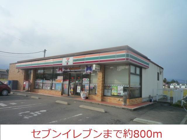 さくらハイツの周辺写真