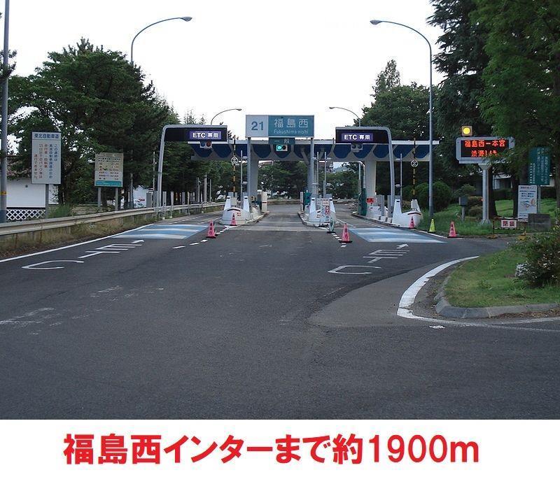 さくらハイツの周辺写真