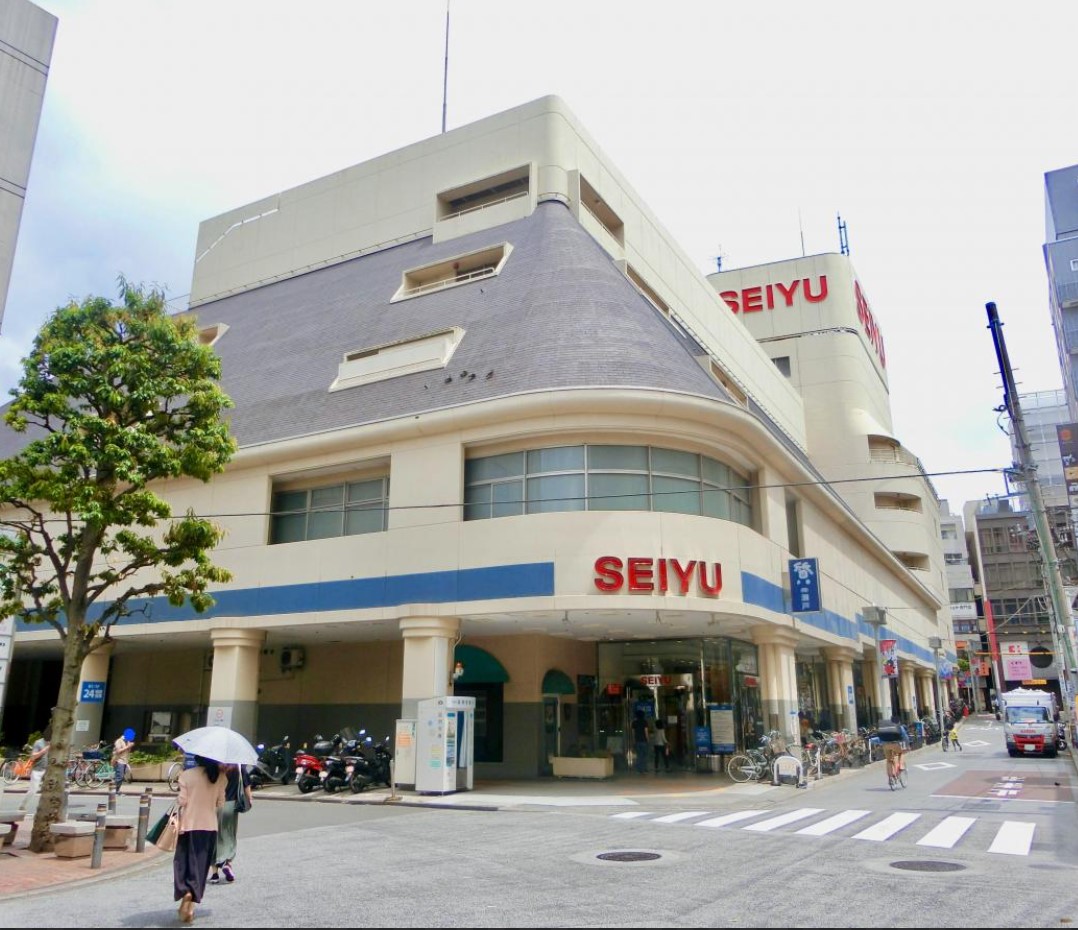 スーパー　西友三軒茶屋店（スーパー）まで196m