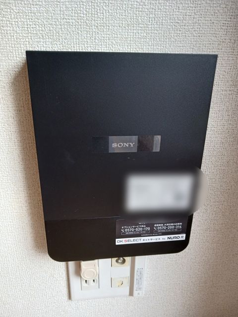 東武伊勢崎線 細谷駅 徒歩33分 2階建 築22年のその他写真