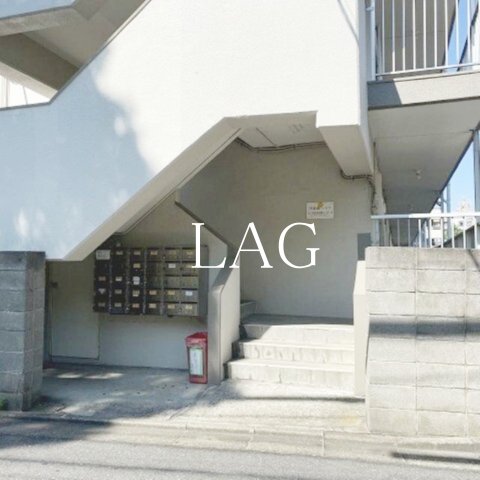 エントランス　エントランスです。