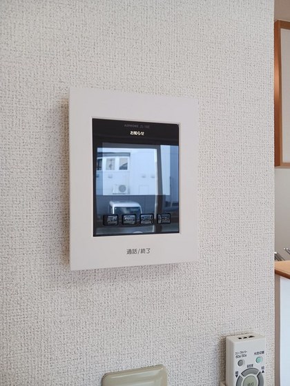 グリーンビレッジA棟のその他写真