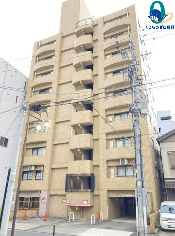 建物外観　くじらのゼロ賃貸は＼仲介手数料0円×初期費用最安×全国対応／