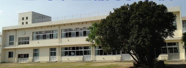 小学校　宮崎市立潮見小学校（小学校）まで361m