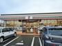 コンビニ　セブンイレブン藤沢藤が岡店（コンビニ）まで559m