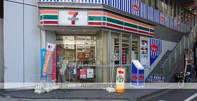 コンビニ　セブンイレブン（コンビニ）まで474m
