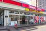 スーパー　東光ストア南郷13丁目店（スーパー）まで494m