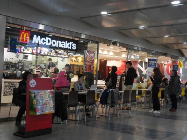 飲食店　マクドナルド水天宮前東京シティエアターミナル（飲食店）まで207m