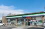 コンビニ　ファミリーマート　長久手インター店（コンビニ）まで1300m