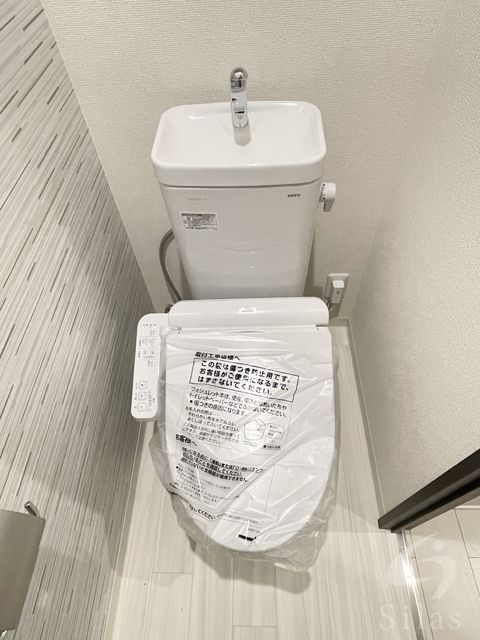 トイレ　同仕様