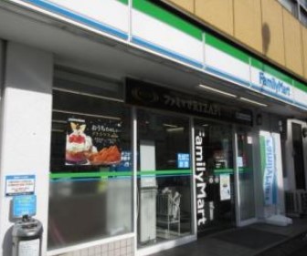 コンビニ　ファミリーマートサンズ田端新町店（コンビニ）まで181m