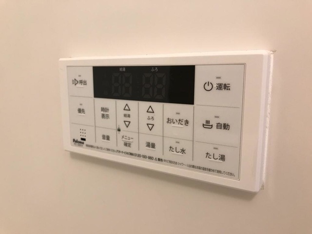 その他設備　参考画像