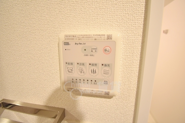 その他設備　浴室乾燥機