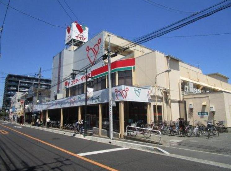 カーサレジオ IIの周辺写真