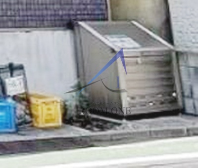 その他共有部分　敷地内ゴミ置き場です。