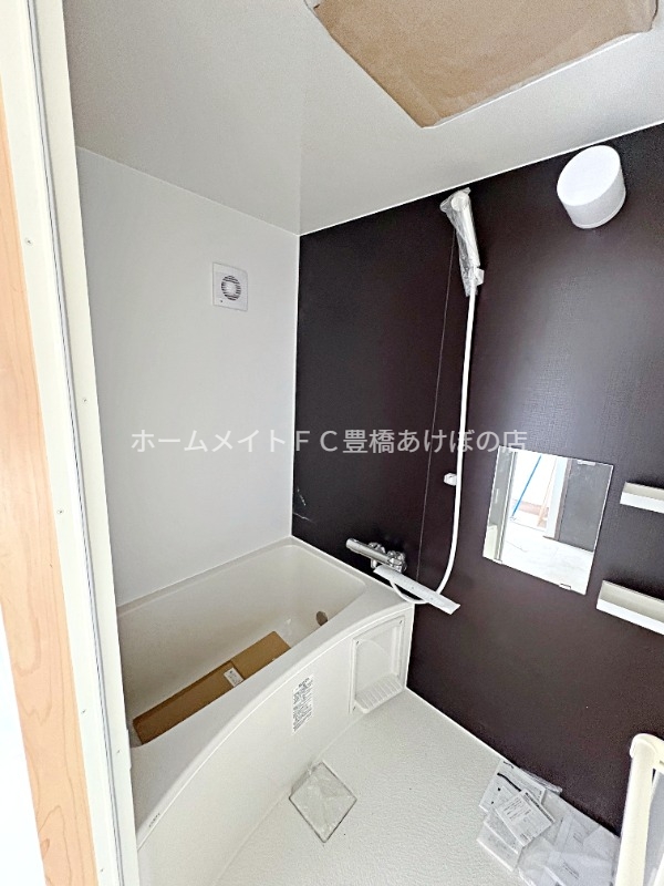 コーポ伊藤Aの風呂写真