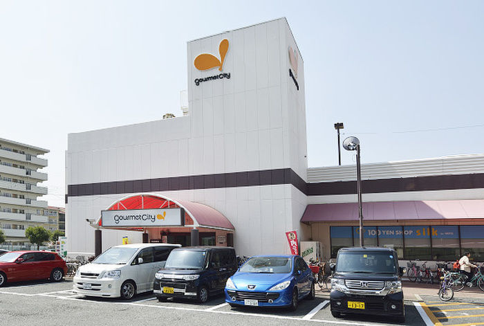 スーパー　グルメシティ鶴見店（スーパー）まで450m