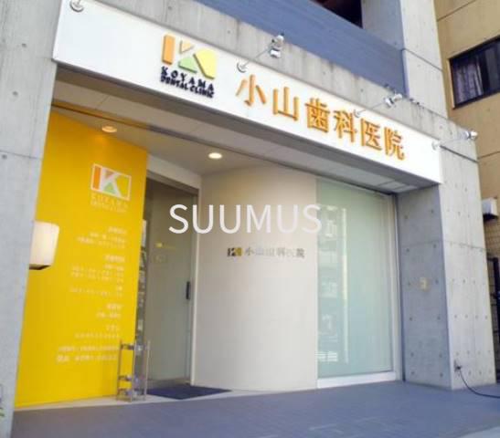 京王線 笹塚駅 徒歩5分 11階建 築37年の周辺写真