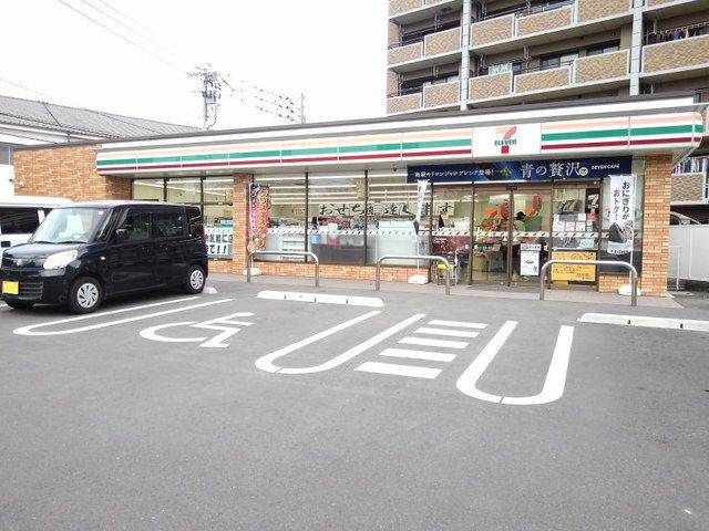 コンビニ　セブンイレブン福岡三宅3丁目店（コンビニ）まで550m