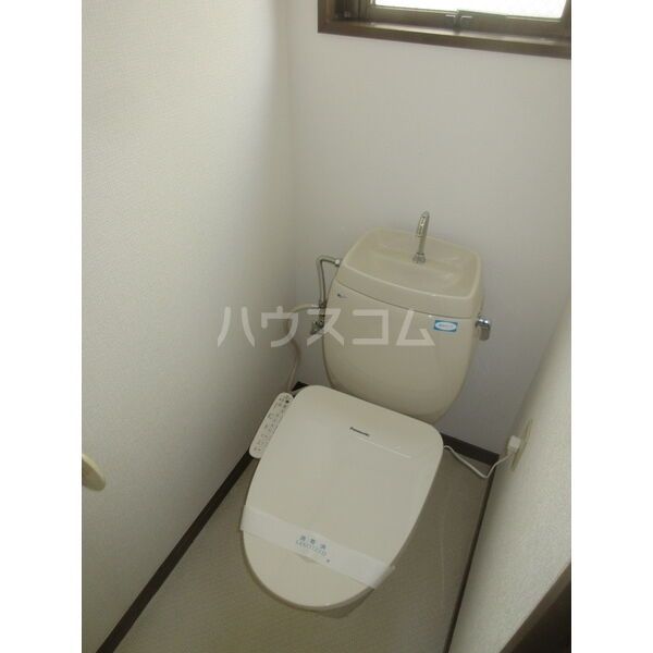 ルシアル見晴Iのトイレ写真