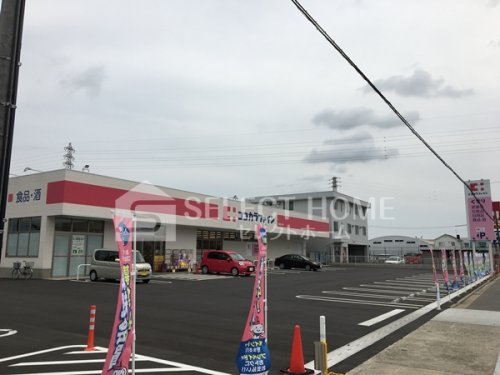 ドラックストア　ココカラファイン（ドラッグストア）まで628m