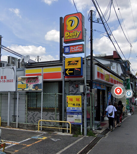 コンビニ　デイリーヤマザキ関大前店（コンビニ）まで185m