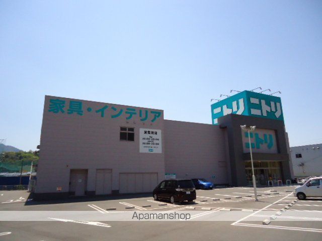 その他　ニトリ広島海田店（その他）まで522m