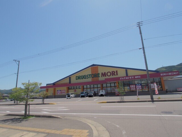 ドラックストア　ドラッグストアモリ嬉野店（ドラッグストア）まで3937m