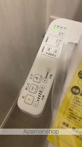 Avancee鳳 A棟のトイレ写真