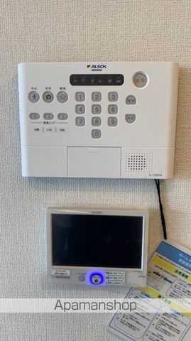 Avancee鳳 A棟のその他写真